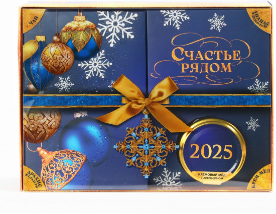 Подарочный набор «Счастье рядом»