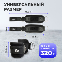 Манжеты для тренировки ног - Фото 3