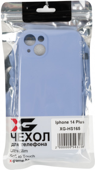 Чехол-накладка для IPhone 14 Plus