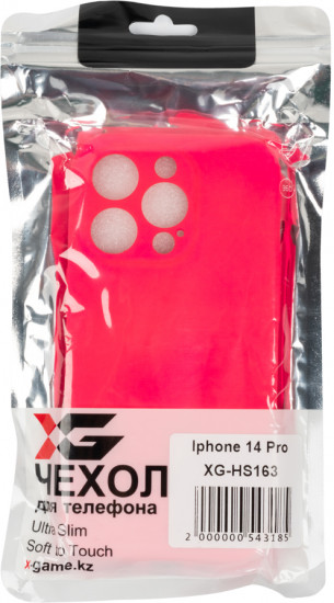 Чехол-накладка для IPhone 14 Pro