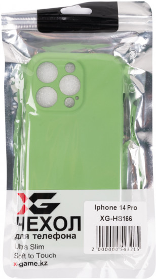 Чехол-накладка для IPhone 14 Pro
