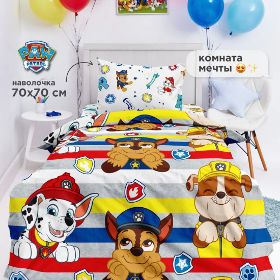 Комплект постельного белья «Щенки»
