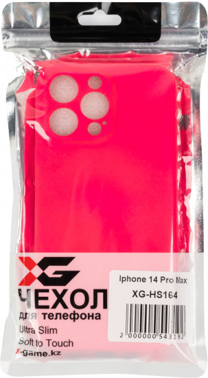 Чехол-накладка для IPhone 14 Pro Max