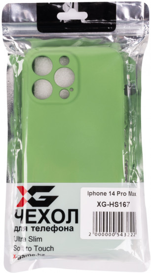 Чехол-накладка для IPhone 14 Pro Max