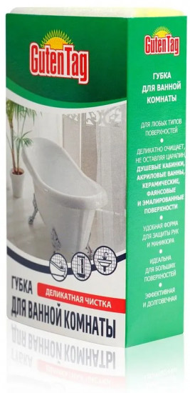 Губка для уборки ванной комнаты