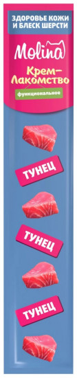 Лакомство для кошек «Крем-суп с тунцом»