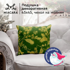 Подушка декоративная «Noble winter» - Фото 1