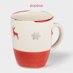 Кружка «Легенда Севера» - Фото 2