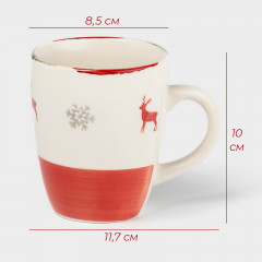 Кружка «Легенда Севера» - Фото 4