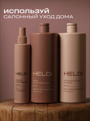 Кондиционер-спрей для восстановления и защиты волос - Фото 3