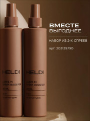 Кондиционер-спрей для восстановления и защиты волос - Фото 4