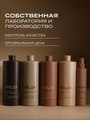 Кондиционер-спрей для восстановления и защиты волос - Фото 5