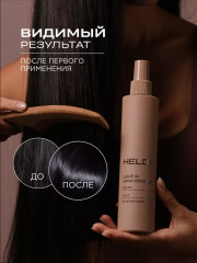 Кондиционер-спрей для восстановления и защиты волос - Фото 9