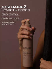 Кондиционер-спрей для восстановления и защиты волос - Фото 11