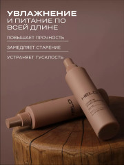 Кондиционер-спрей для восстановления и защиты волос - Фото 12