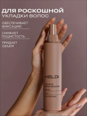 Кондиционер-спрей для восстановления и защиты волос - Фото 14