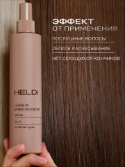 Кондиционер-спрей для восстановления и защиты волос - Фото 16