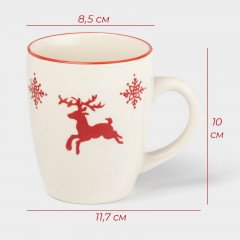 Кружка «Нордик» - Фото 2