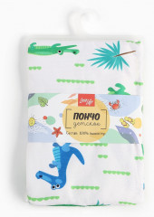 Полотенце-пончо детское «Крокодильчики» - Фото 9