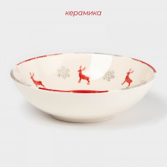 Тарелка глубокая «Легенда Севера» - Фото 1