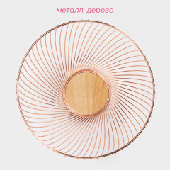 Фруктовница - Фото 2