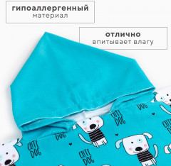 Полотенце-пончо детское «Cute Dogs» - Фото 2