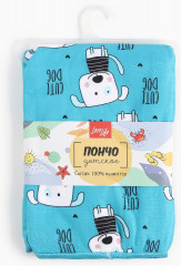 Полотенце-пончо детское «Cute Dogs» - Фото 9