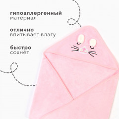 Полотенце-уголок «Дружок» - Фото 2