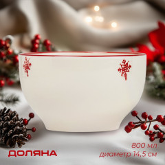 Салатник «Нордик» - Фото 1