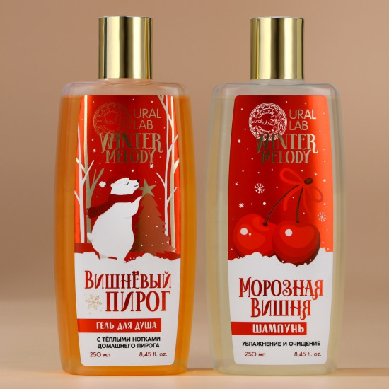 Набор подарочный новогодний