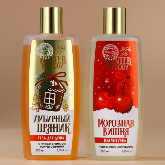 Набор подарочный новогодний