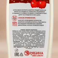 Набор подарочный новогодний - Фото 5