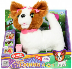 Игрушка интерактивная «Щенок Бонни» - Фото 1