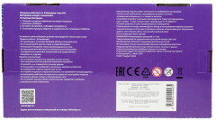 Игрушка интерактивная «Щенок Бонни» - Фото 7