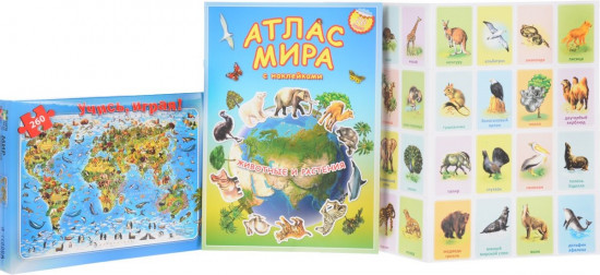 Набор игровой «Животные и растения»