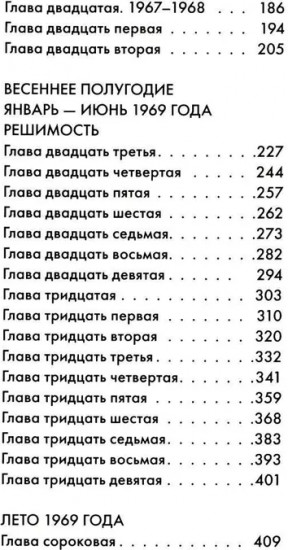 Вот так запросто