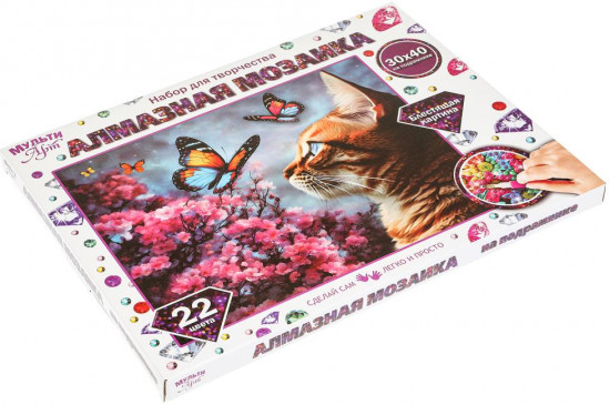 Алмазная мозаика «Котик»