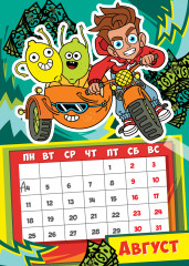 Календарь настенный с наклейками на 2025 год «Влад А4» - Фото 2