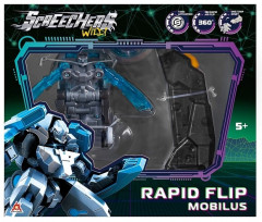 Набор игровой «Mobilus S5» - Фото 2