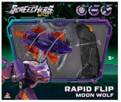 Набор игровой «Moon Wolf S5» - Фото 2