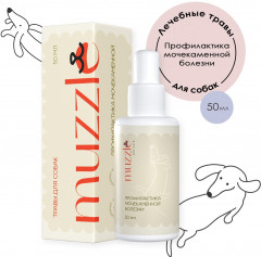 Средство для профилактики мочекаменной болезни у собак «Лечебные травы» - Фото 1