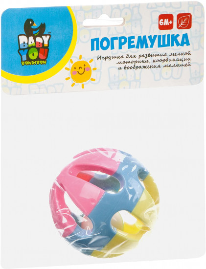 Погремушка «Шар»