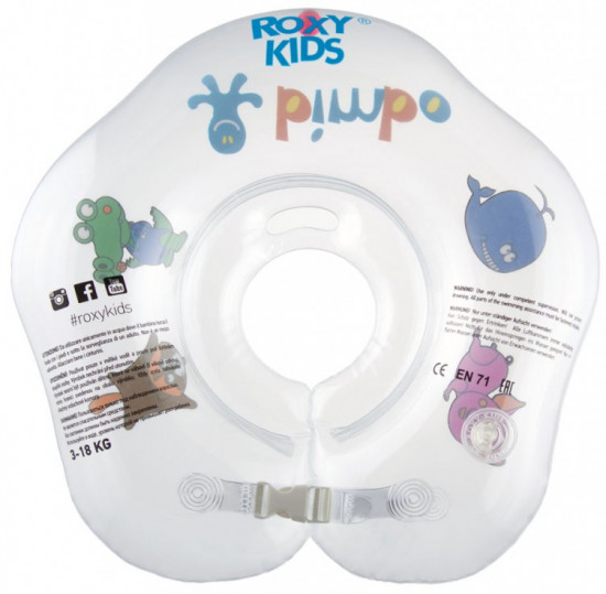 Круг для купания новорожденных «Bimbo»