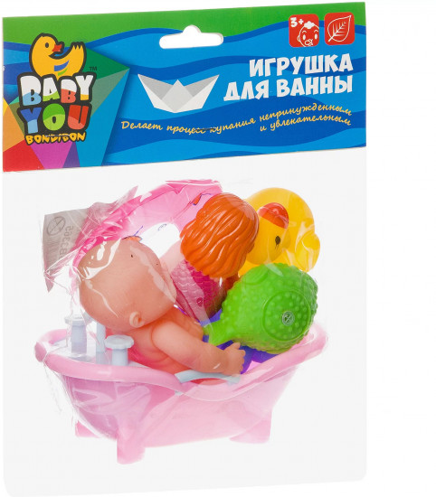 Набор игрушек для купания