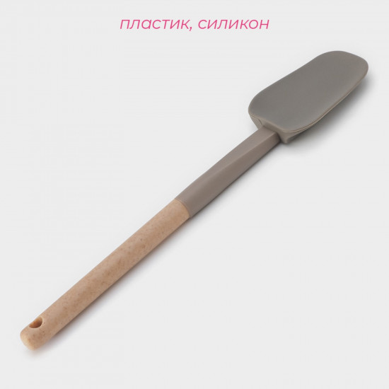 Лопатка силиконовая «Стоун»