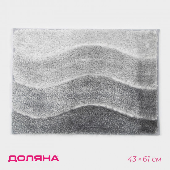 Коврик для ванной «Waves»