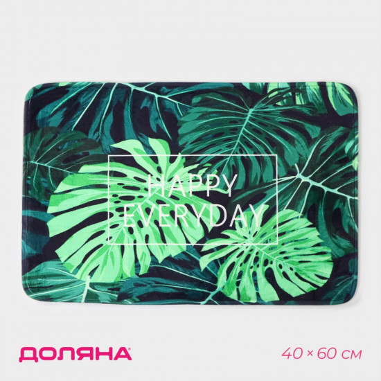 Коврик для ванной «Happy Everyday»