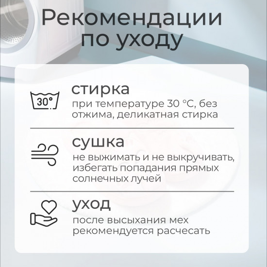 Тапочки женские