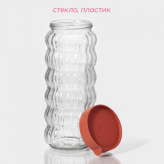 Банка для сыпучих продуктов «Коралл»