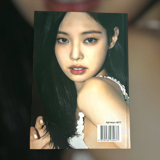 Блокнот «Blackpink Jennie»